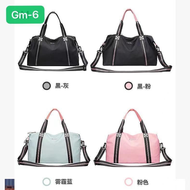 Large capacity travel and gym bag