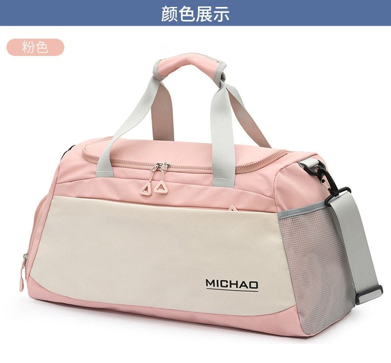 MICHAO Large Travel & Sports Duffle Bag – Beige with Adjustable Shoulder Strap