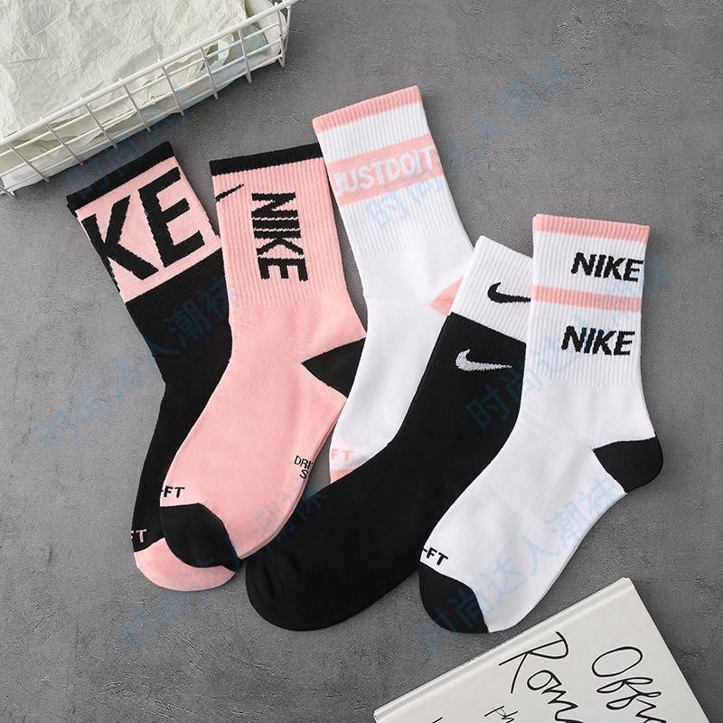 Long Socks
