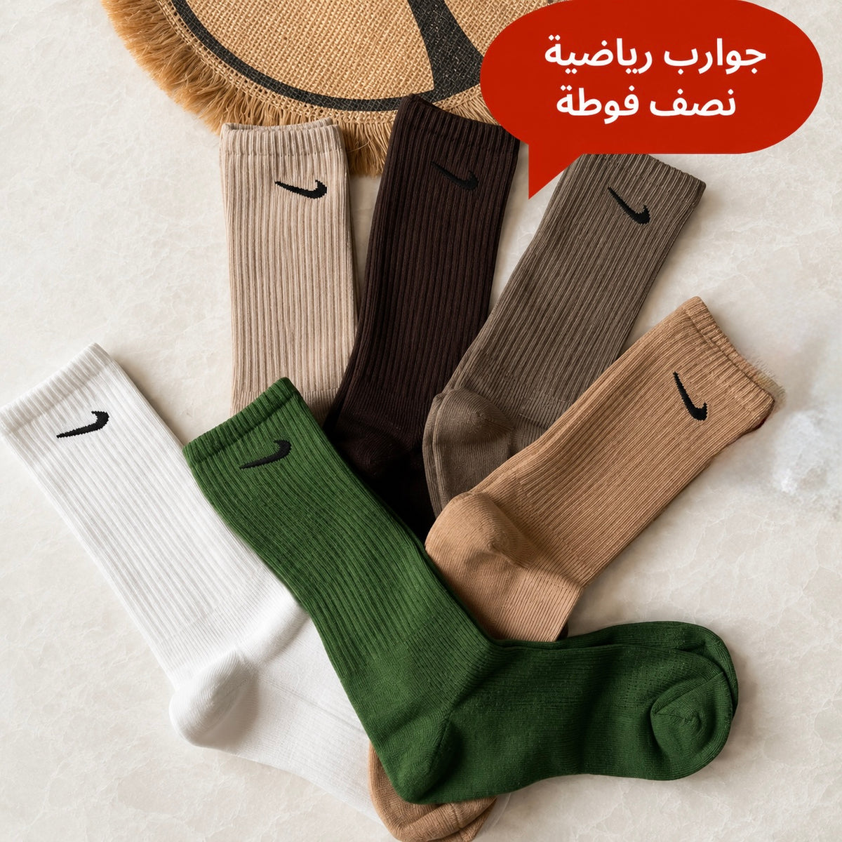 6 Heavy Bottom Padded different length Socks