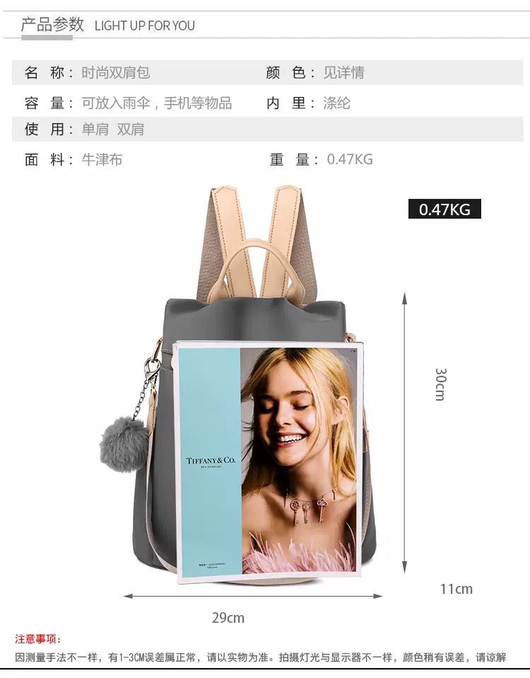Shoulder bag for women with an elegant and durable design