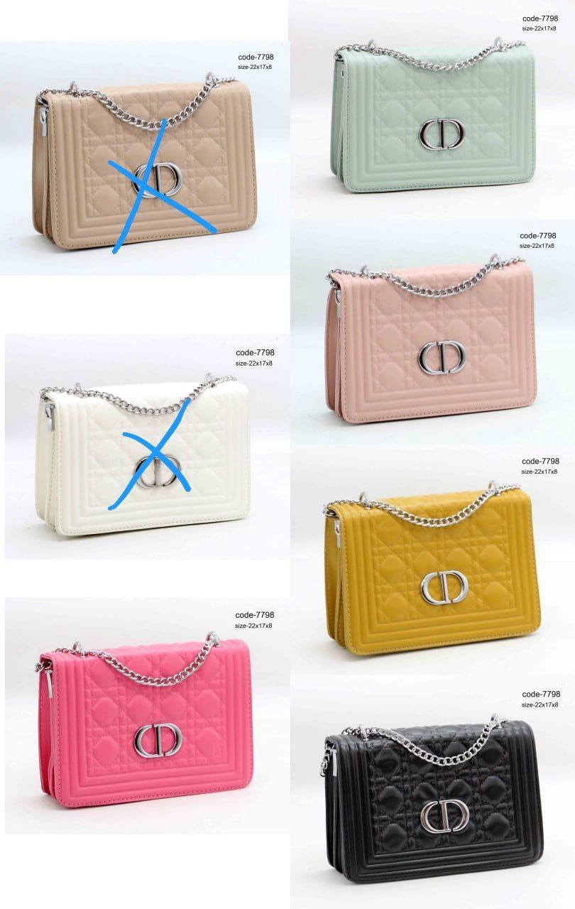 A luxurious women's bag with a distinctive modern crossbody design