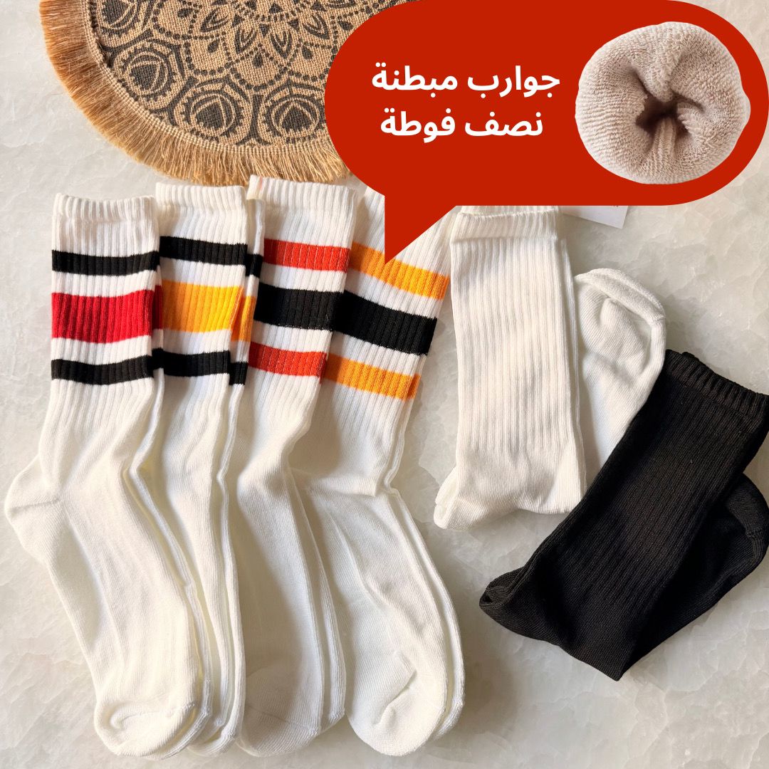 6 Heavy Bottom Padded Style Striped Cotton Socks