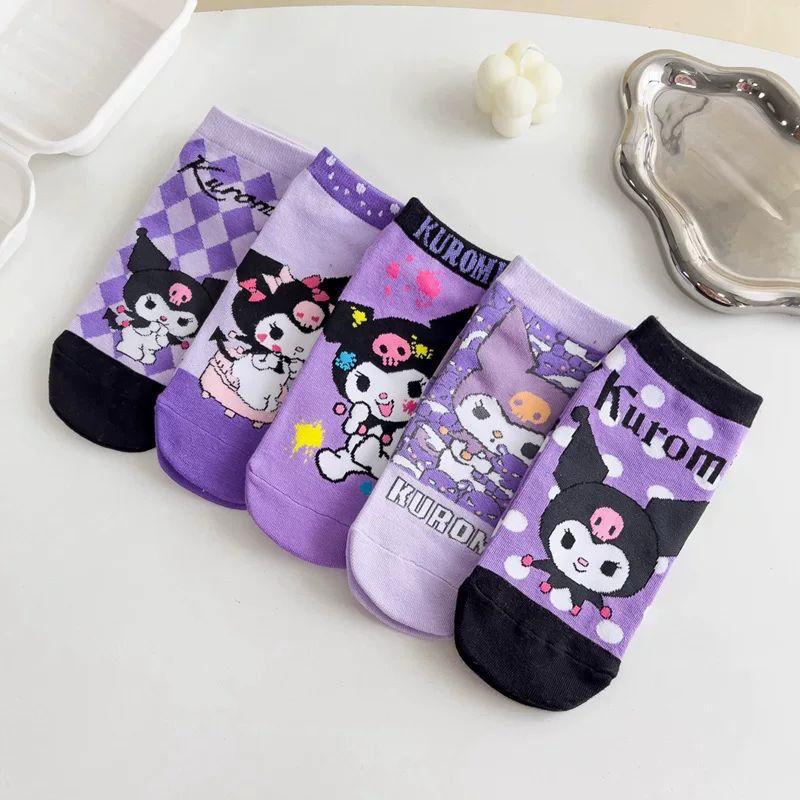 5 Pairs Kurom Design Ankle Cotton Socks