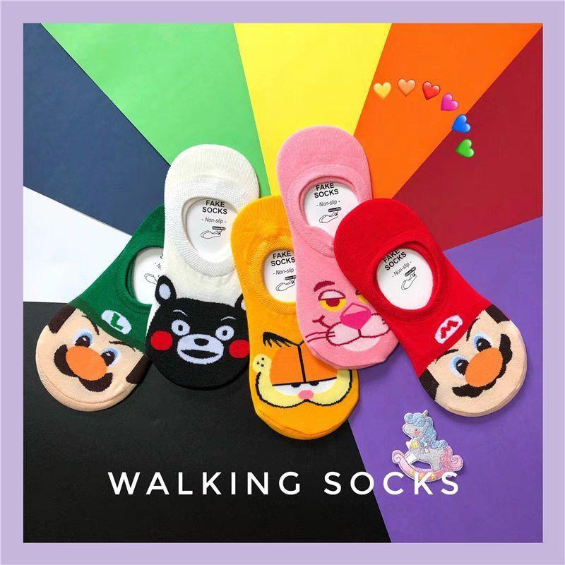 5 Pairs Mario Design Ankle Cotton Socks