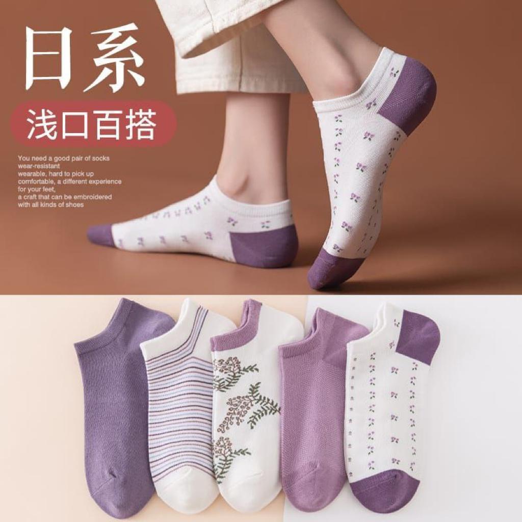 5 Pairs Ankle Cotton Socks