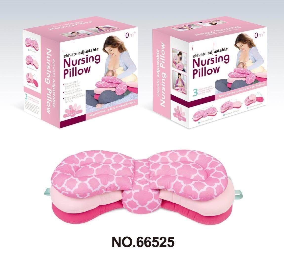 Comfortable Nursing Pillow