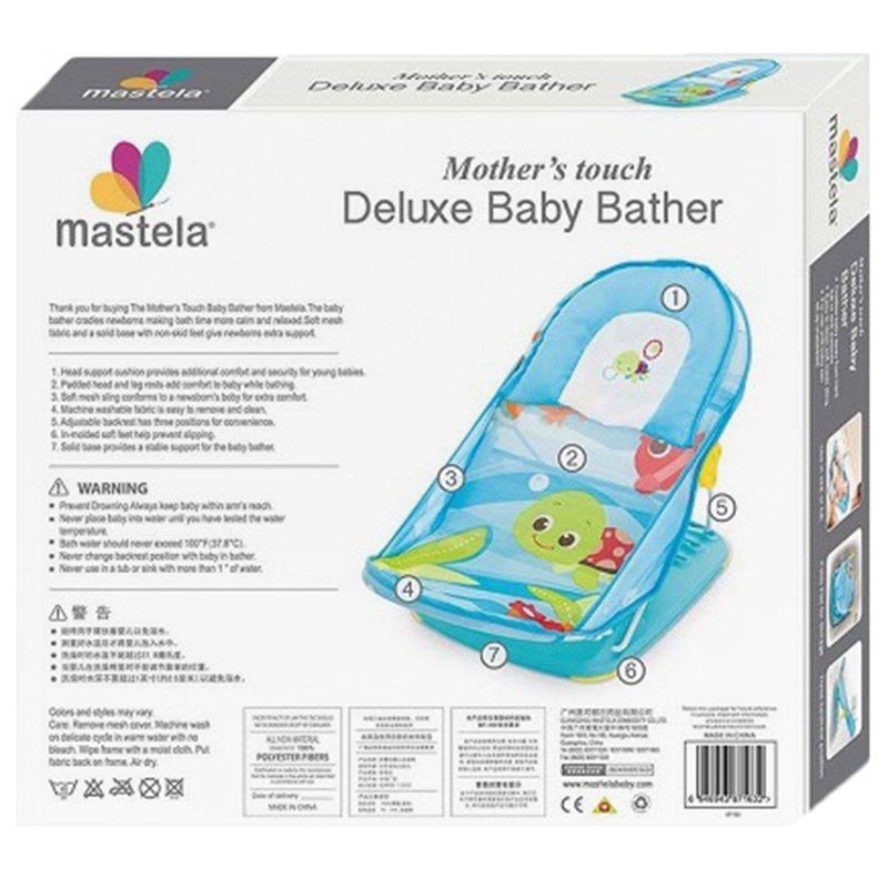 Deluxe Baby Bather Mastela