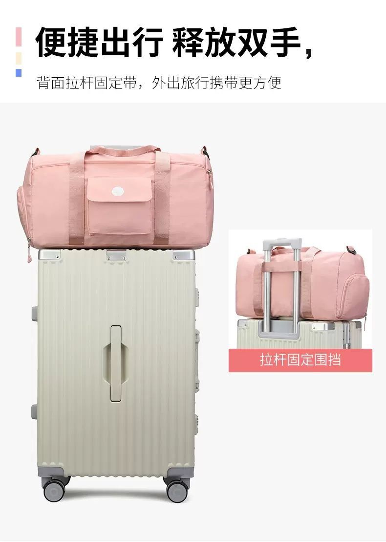 Travel Bag Handbag Women’s Shoulder Bag Large Waterproof