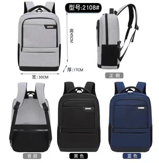 Business Laptop Backpack, Large Capacity Multi-Function Travel Bag