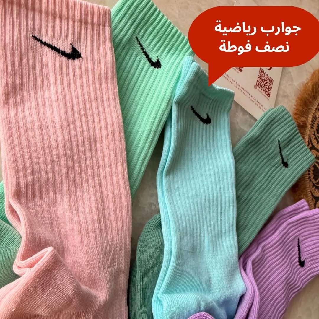 5 Pairs Padded Light Colors Cotton Socks