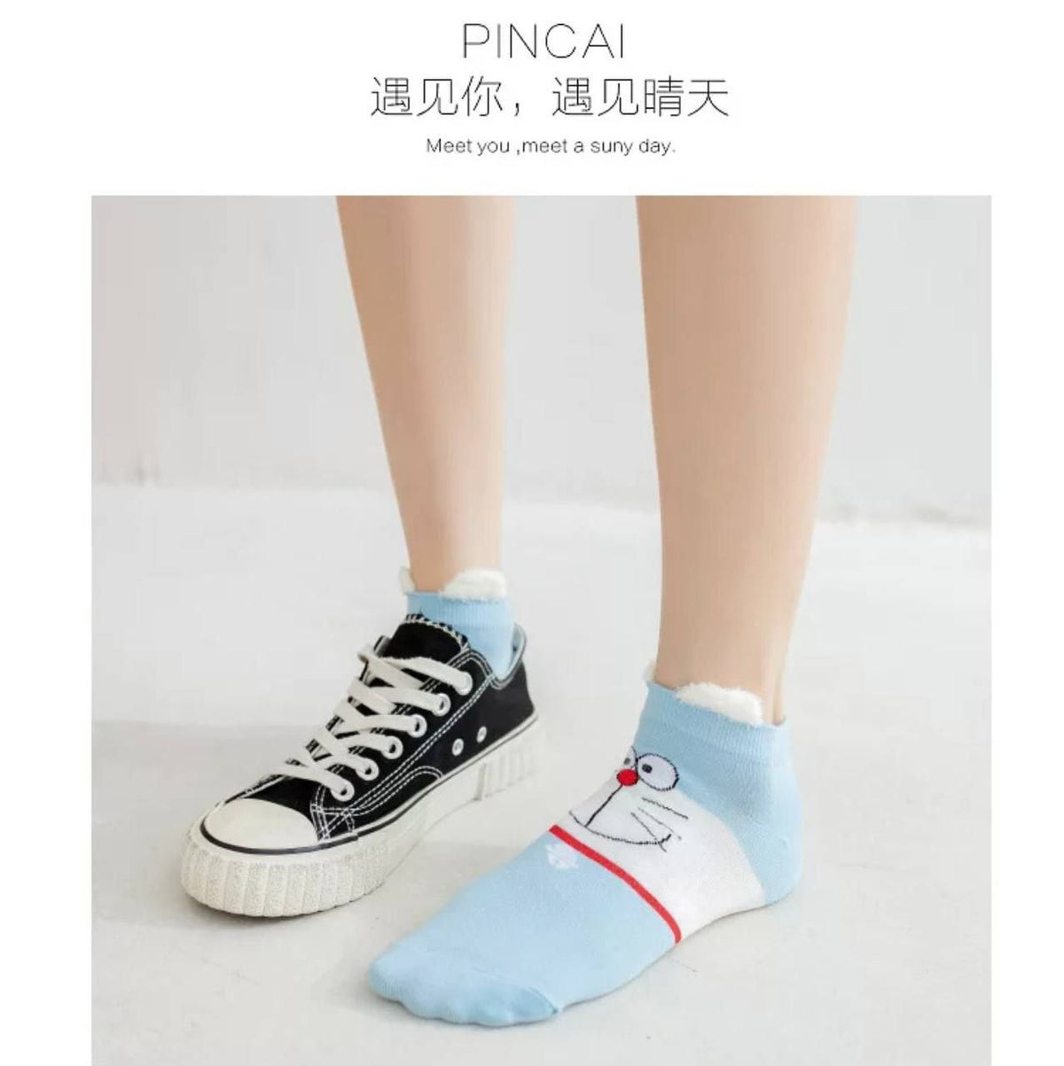 4 Pairs Blue Cartoon Design Ankle Cotton Socks