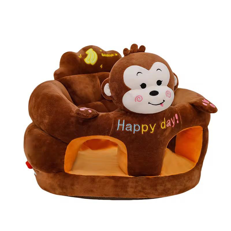 Baby Sitting Support - Brown